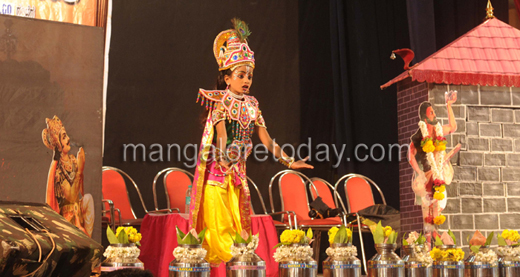 kanaka jayanti13nov20 2